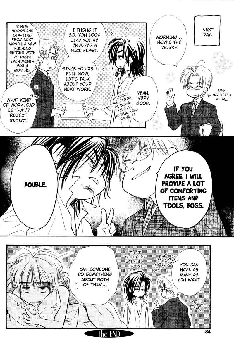 Page 34 Chapter 3 Karamete de Kudoite