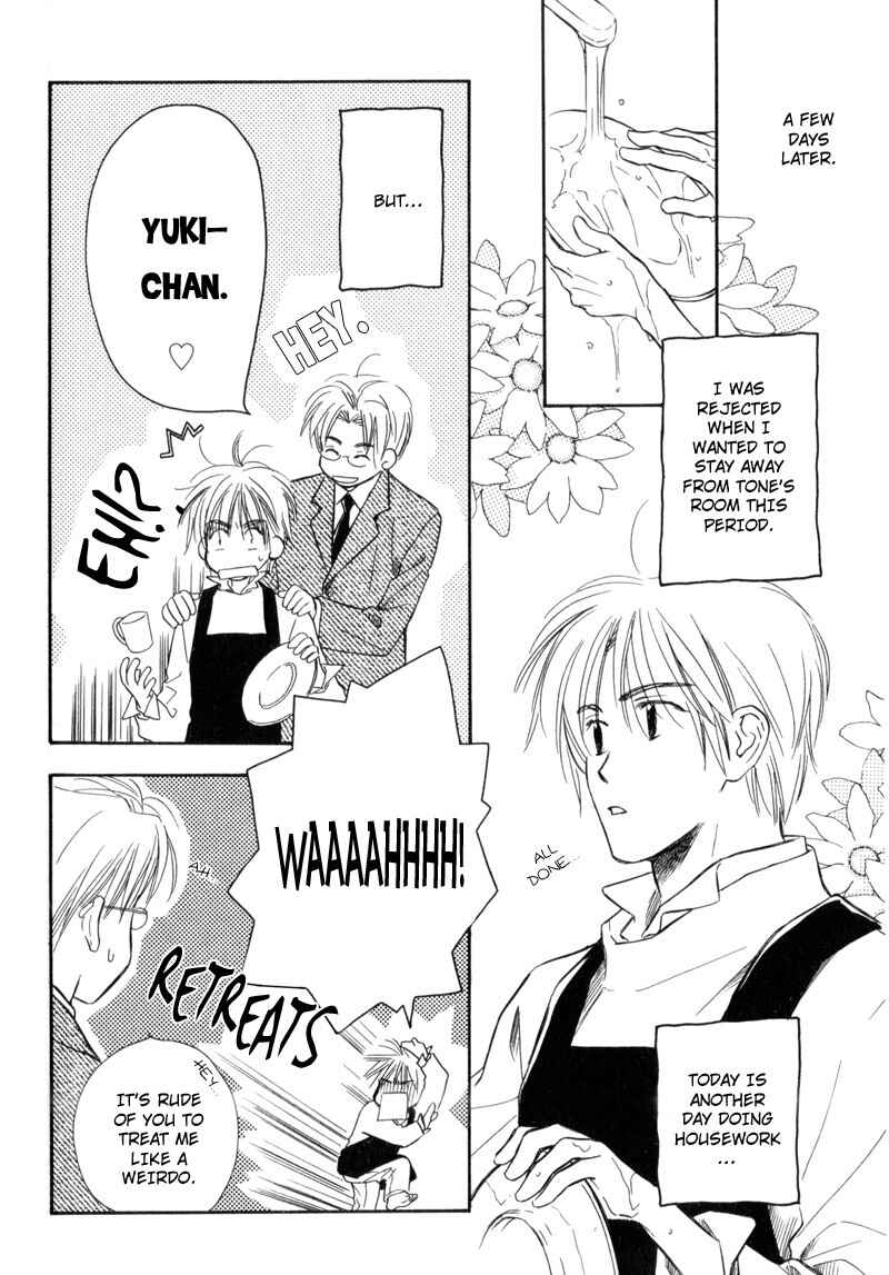 Page 8 Chapter 3 Karamete de Kudoite