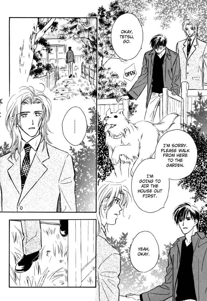 Page 13 Chapter 7 Karamete de Kudoite