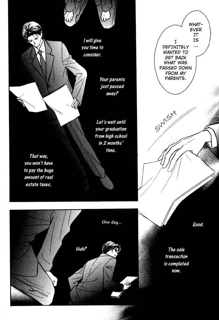 Page 19 Chapter 7 Karamete de Kudoite