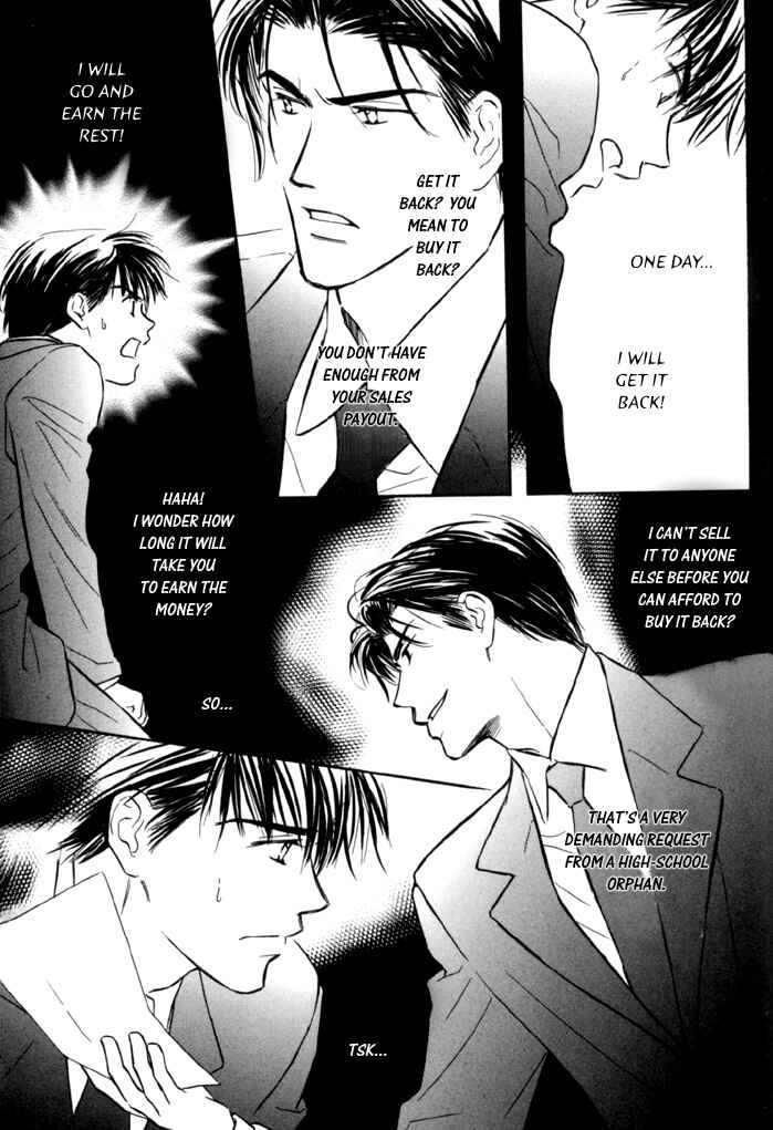 Page 20 Chapter 7 Karamete de Kudoite