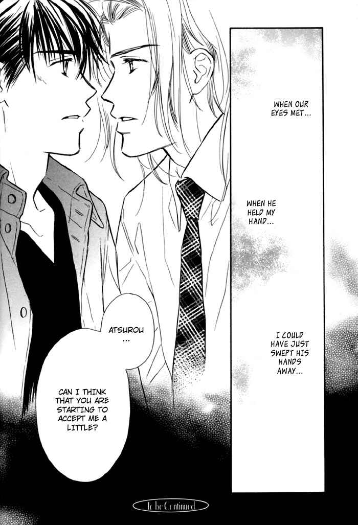 Page 33 Chapter 7 Karamete de Kudoite