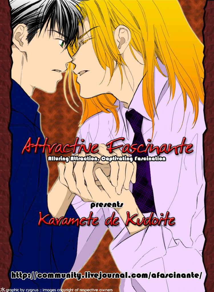 Page 7 Chapter 7 Karamete de Kudoite