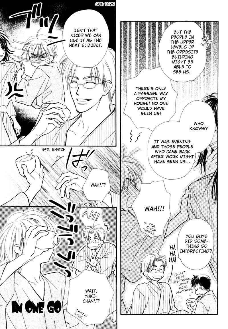 Page 13 Chapter 6 Karamete de Kudoite