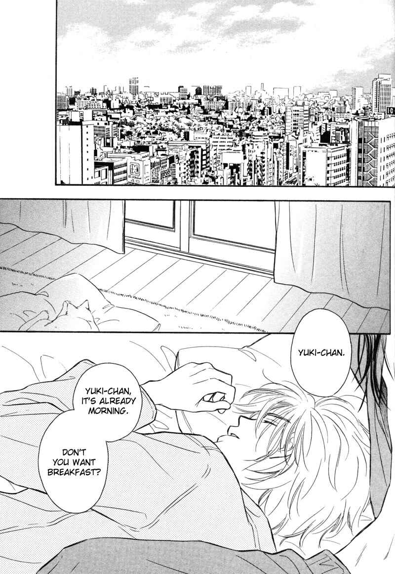 Page 1 Chapter 4 Karamete de Kudoite