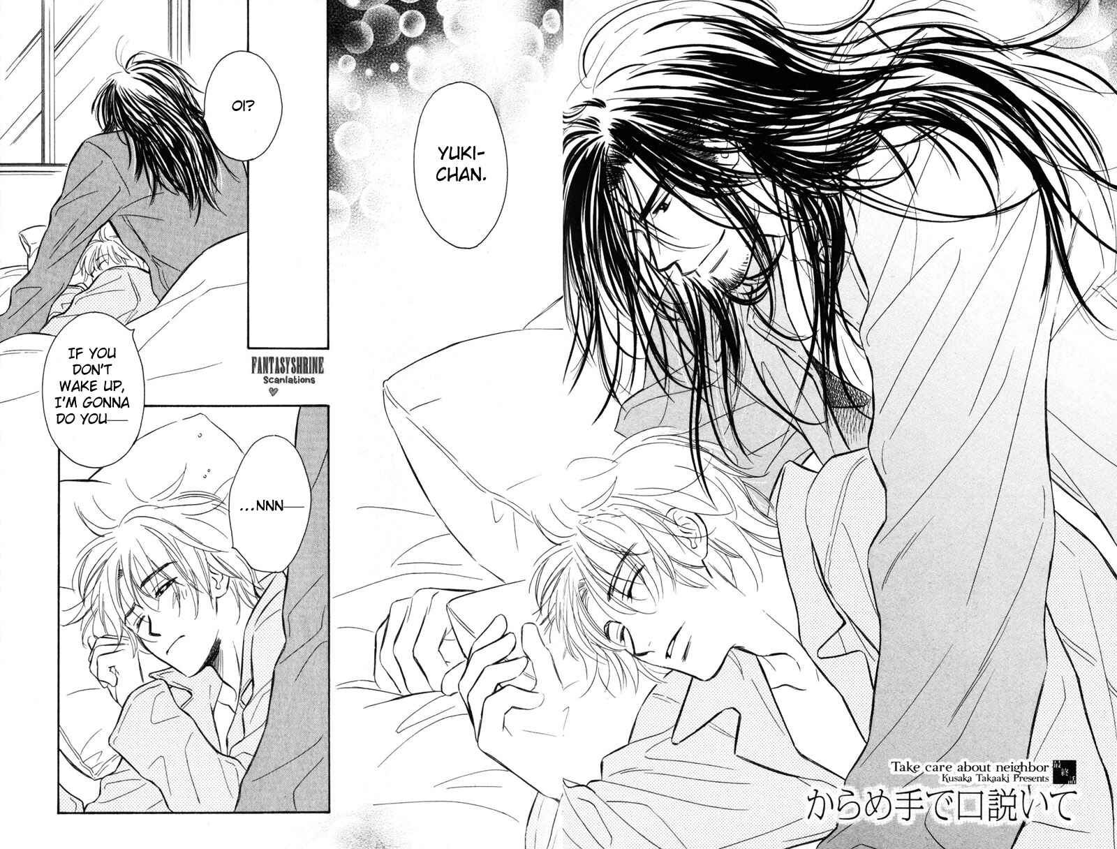Page 2 Chapter 4 Karamete de Kudoite