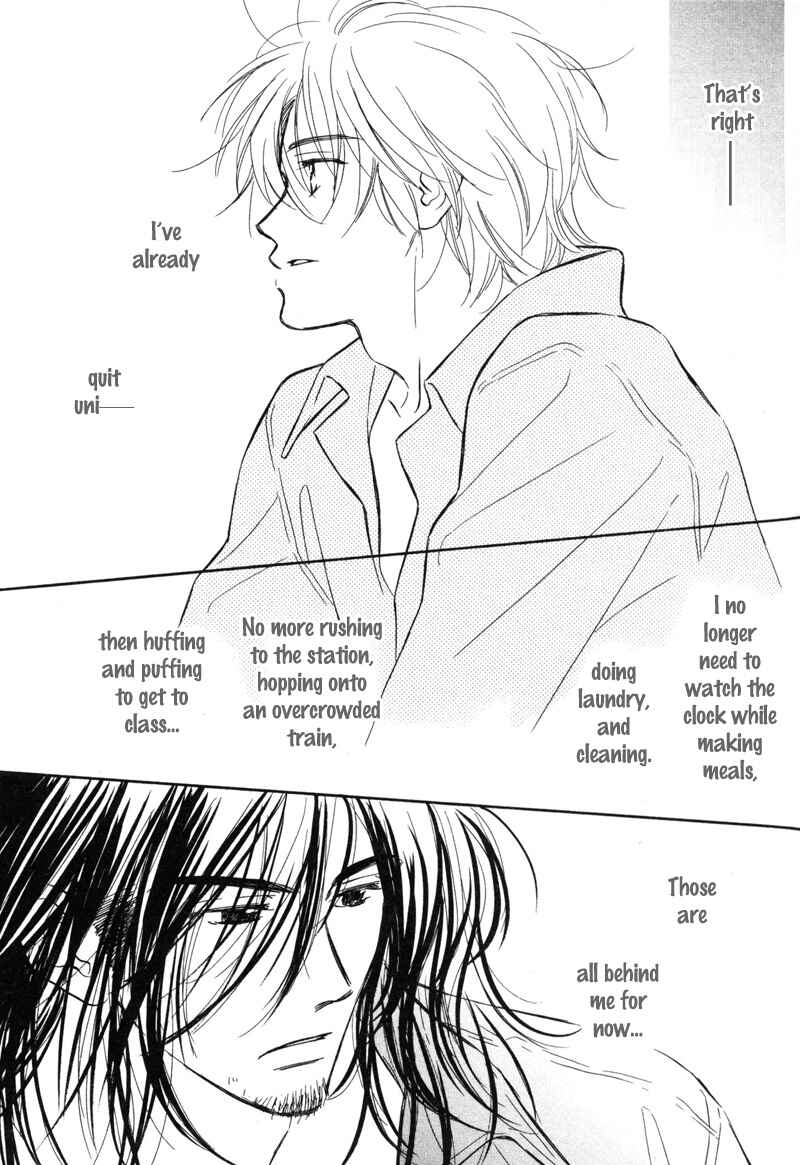 Page 4 Chapter 4 Karamete de Kudoite