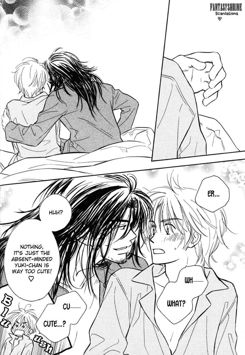 Page 5 Chapter 4 Karamete de Kudoite
