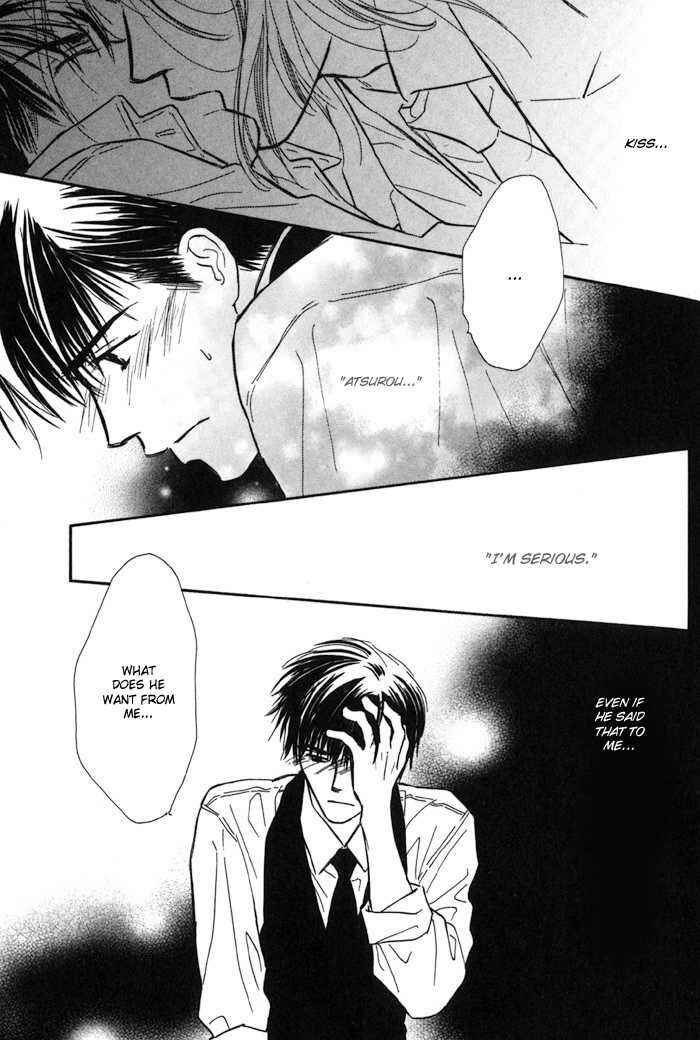 Page 24 Chapter 5 Karamete de Kudoite