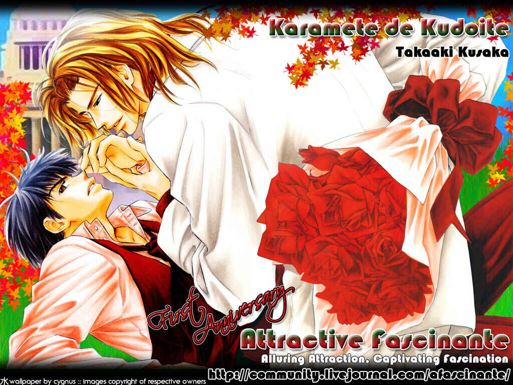 Page 1 Chapter 4 Karamete de Kudoite