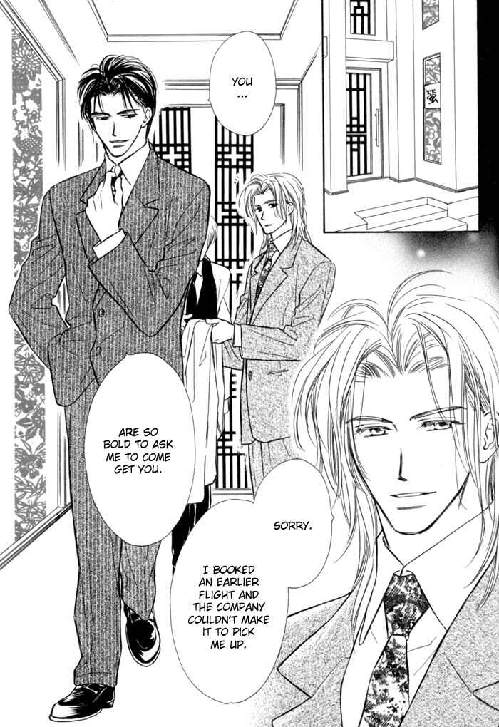 Page 13 Chapter 4 Karamete de Kudoite