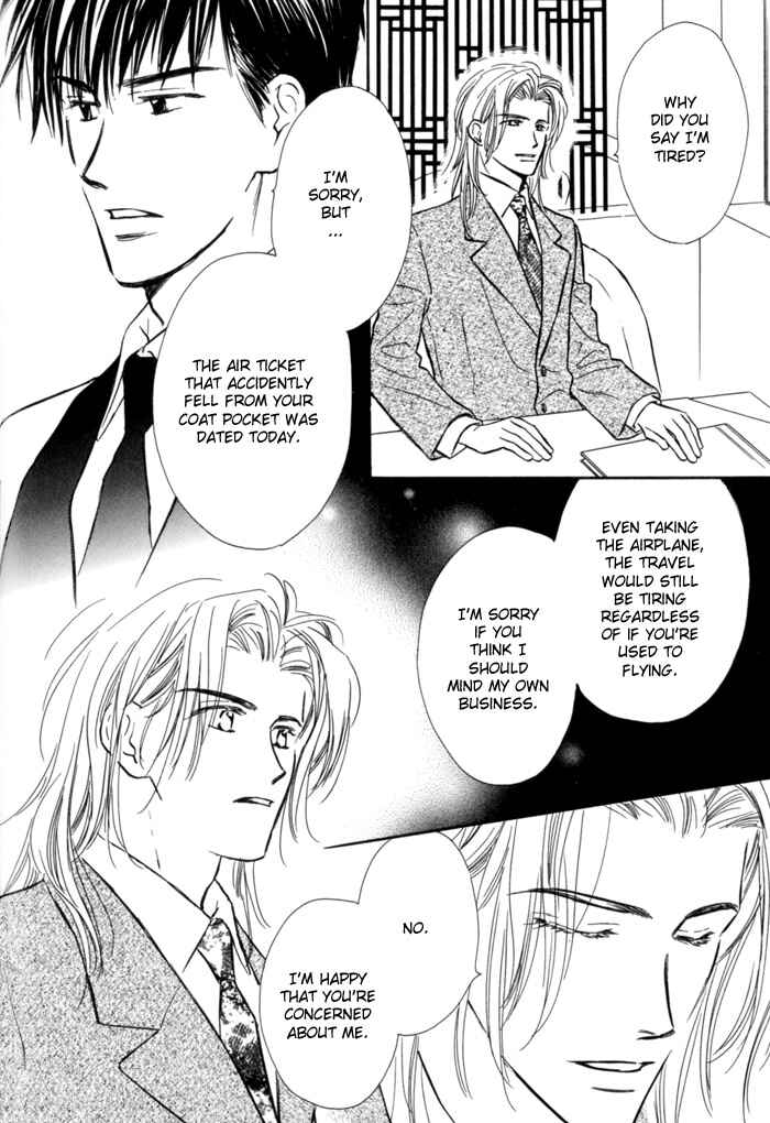 Page 18 Chapter 4 Karamete de Kudoite