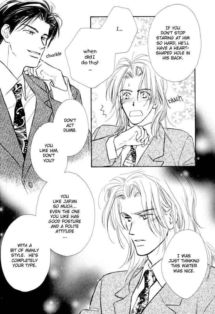 Page 20 Chapter 4 Karamete de Kudoite
