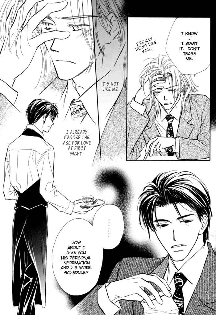 Page 23 Chapter 4 Karamete de Kudoite