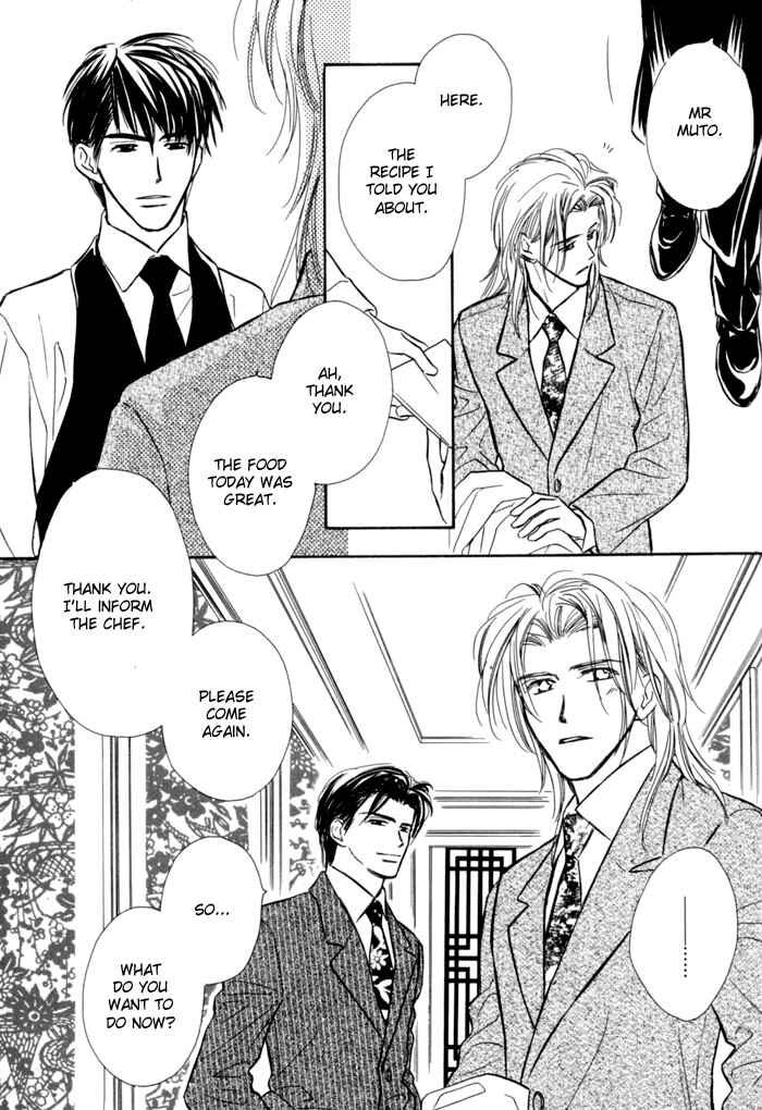 Page 25 Chapter 4 Karamete de Kudoite