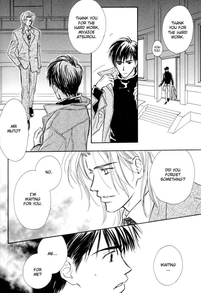 Page 26 Chapter 4 Karamete de Kudoite