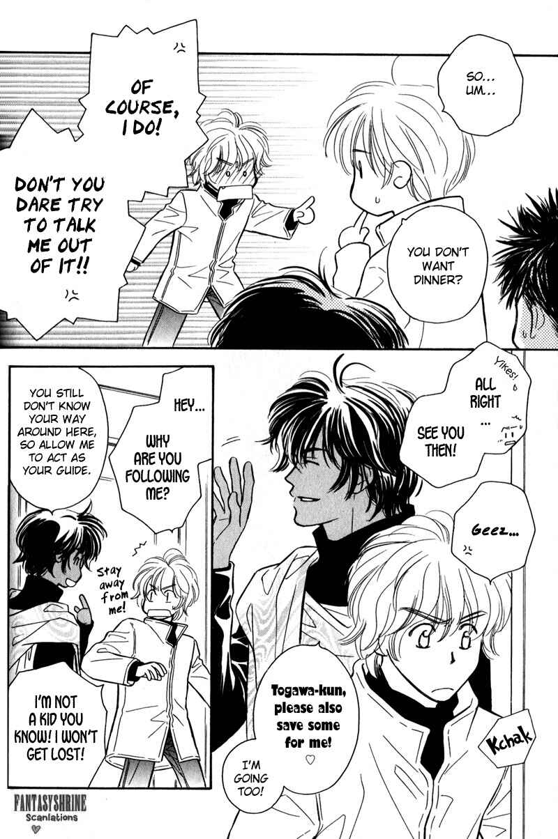 Page 20 Chapter 2 Karamete de Kudoite