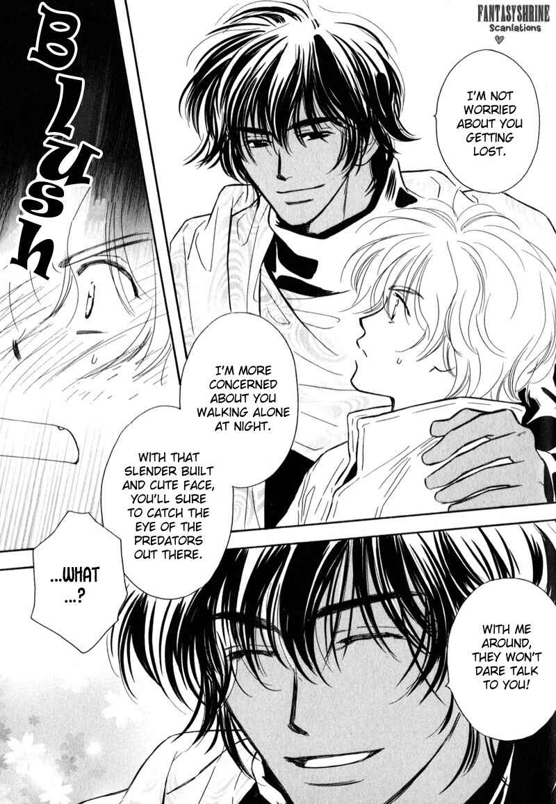 Page 21 Chapter 2 Karamete de Kudoite