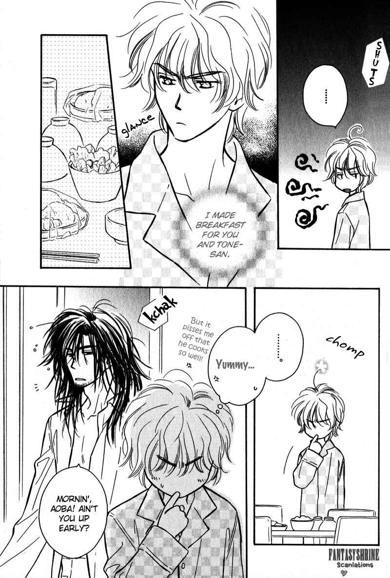 Page 9 Chapter 2 Karamete de Kudoite