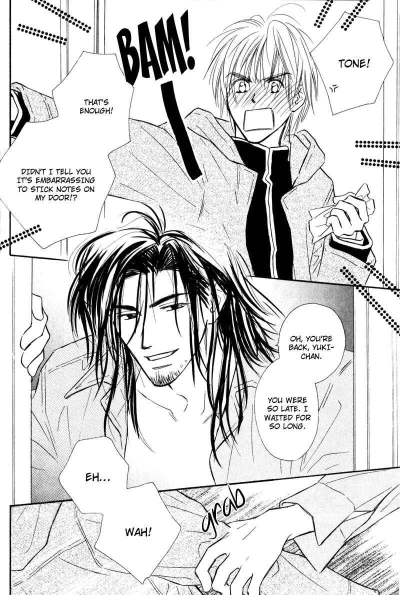 Page 11 Chapter 1 Karamete de Kudoite