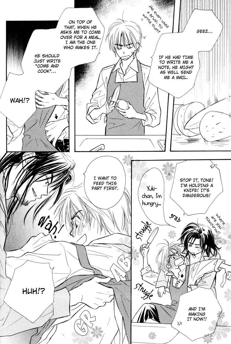 Page 13 Chapter 1 Karamete de Kudoite