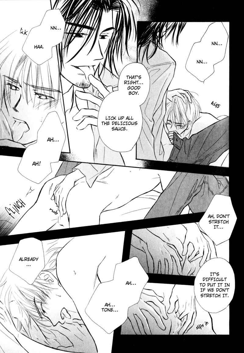 Page 18 Chapter 1 Karamete de Kudoite