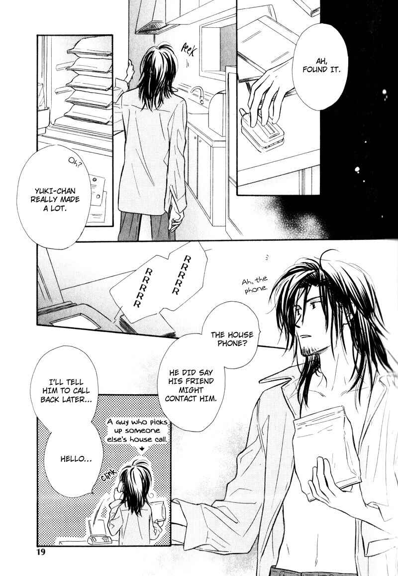 Page 24 Chapter 1 Karamete de Kudoite