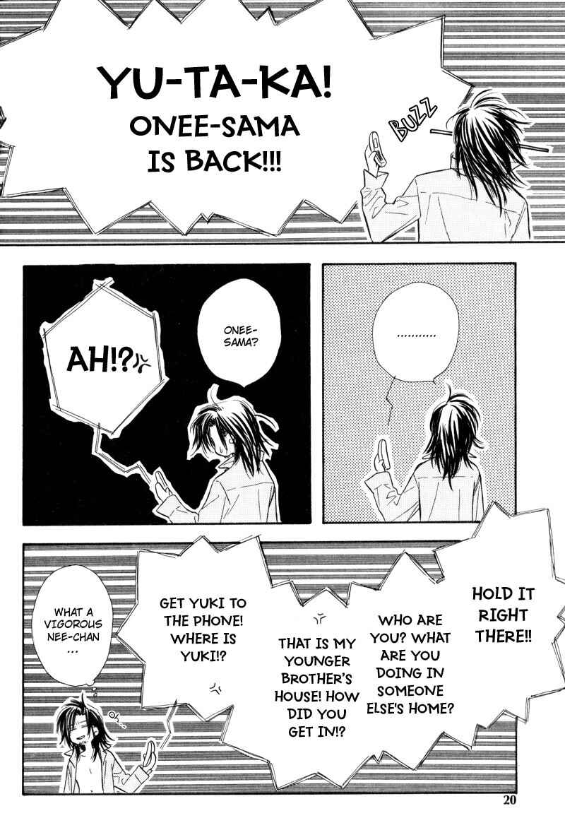 Page 25 Chapter 1 Karamete de Kudoite