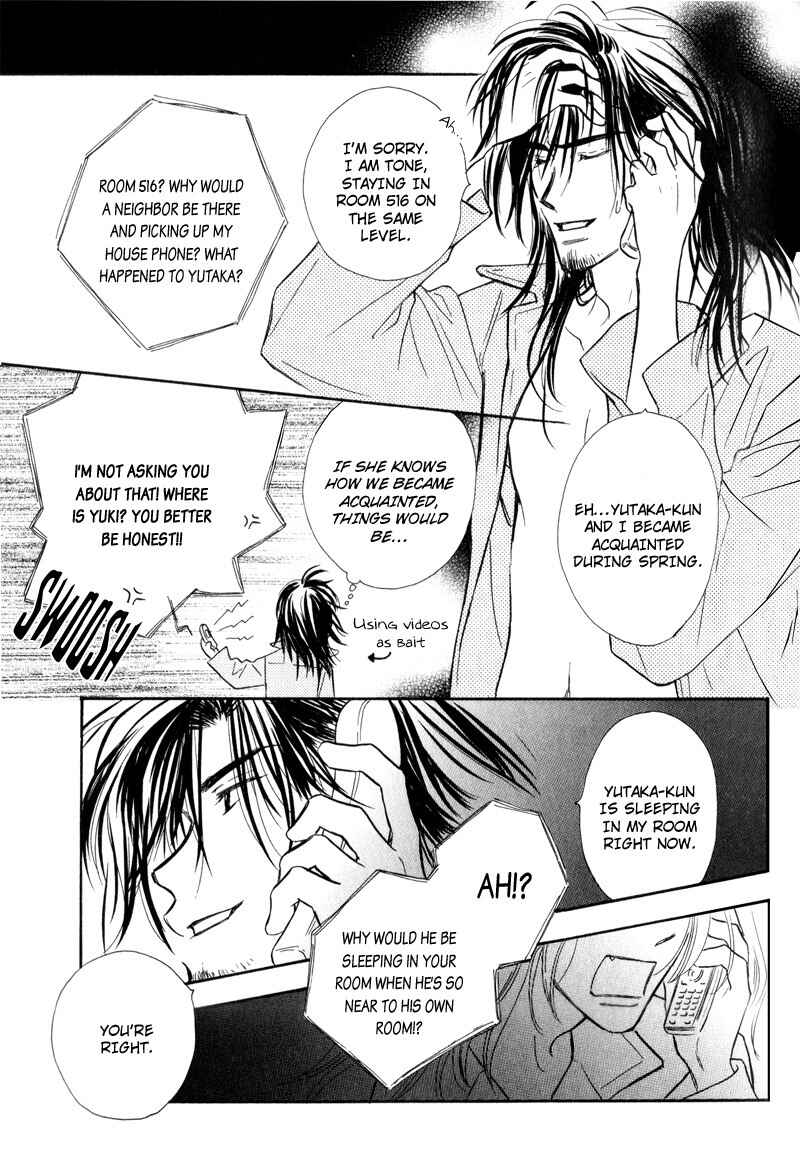 Page 26 Chapter 1 Karamete de Kudoite
