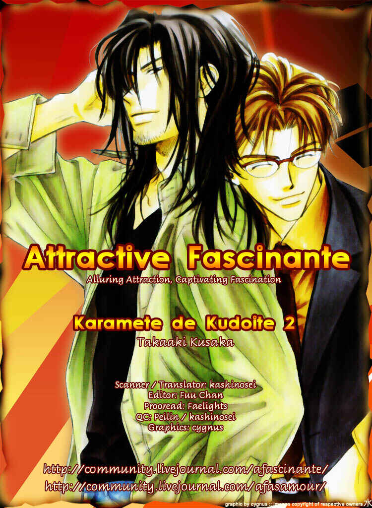 Page 8 Chapter 1 Karamete de Kudoite