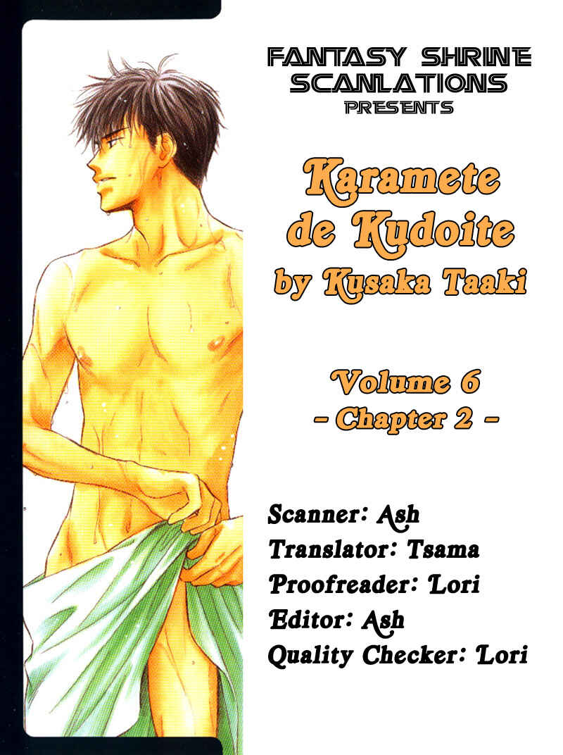 Page 1 Chapter 2 Karamete de Kudoite