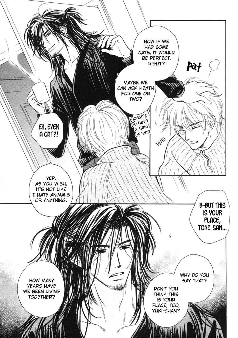 Page 10 Chapter 2 Karamete de Kudoite