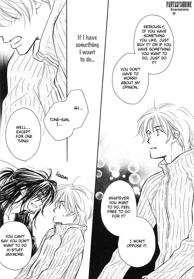 Page 11 Chapter 2 Karamete de Kudoite