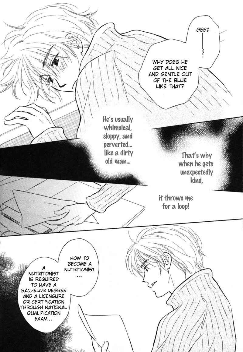 Page 13 Chapter 2 Karamete de Kudoite