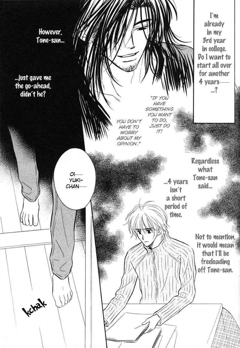 Page 14 Chapter 2 Karamete de Kudoite