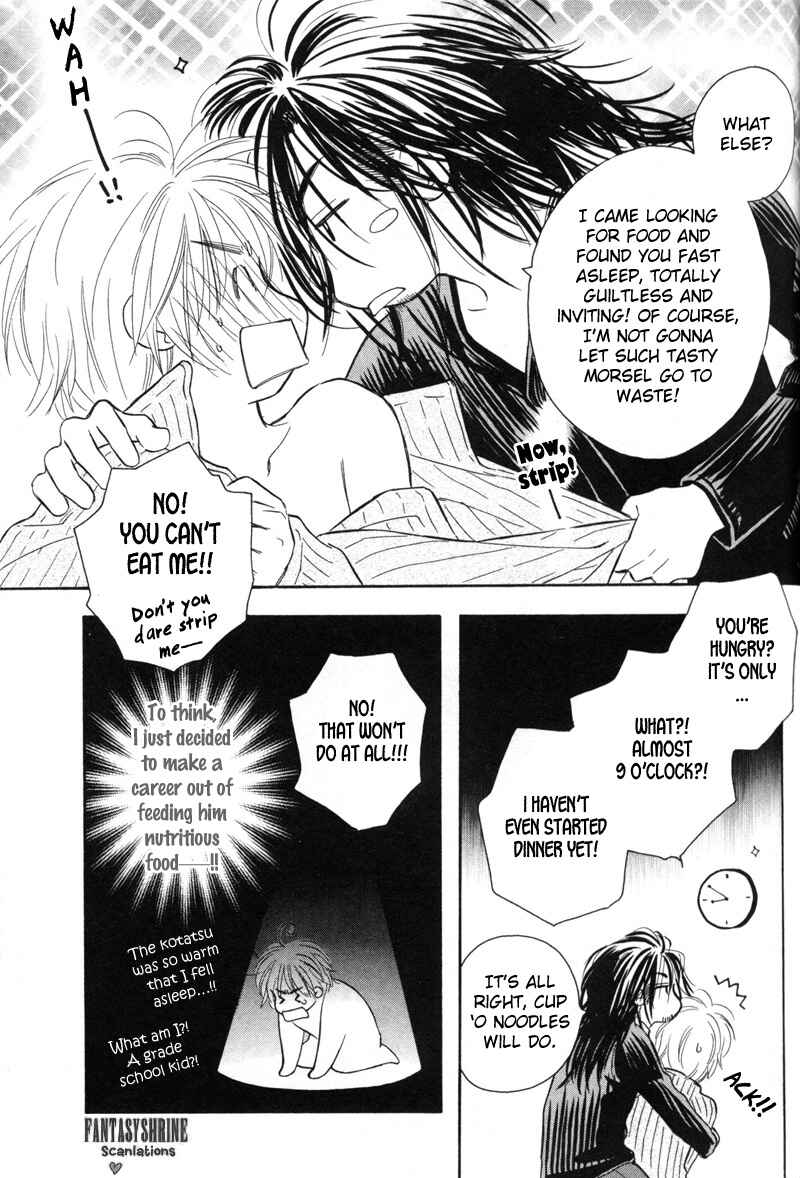 Page 18 Chapter 2 Karamete de Kudoite