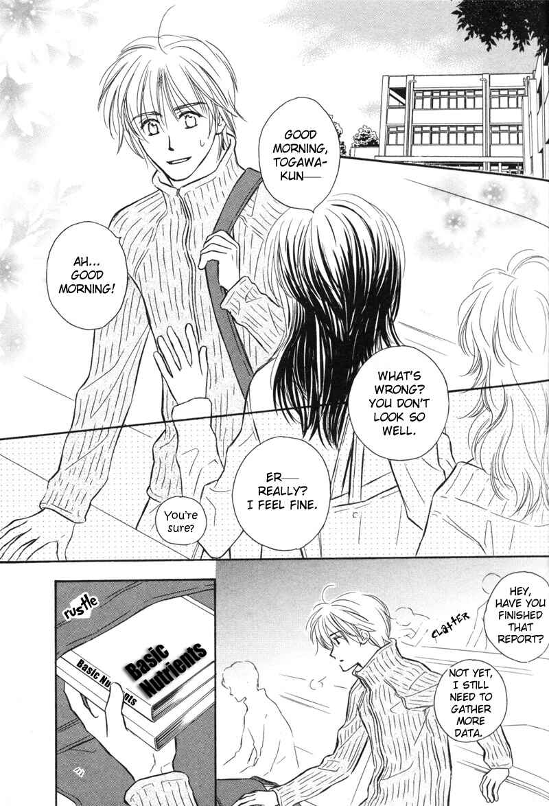 Page 4 Chapter 2 Karamete de Kudoite