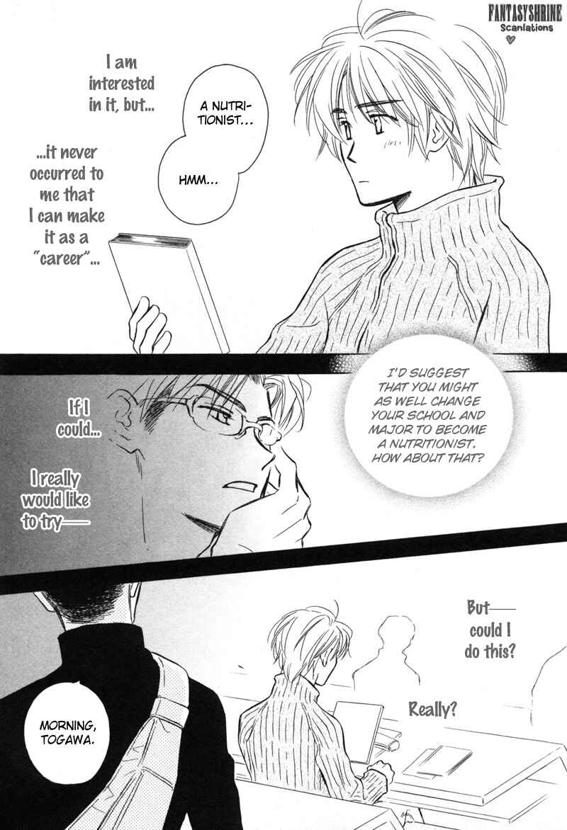 Page 5 Chapter 2 Karamete de Kudoite