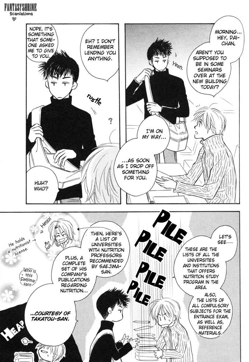 Page 6 Chapter 2 Karamete de Kudoite
