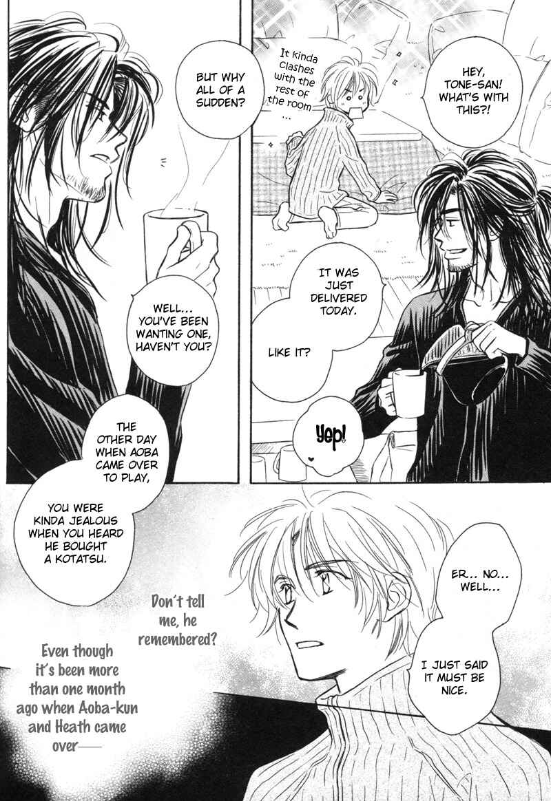 Page 9 Chapter 2 Karamete de Kudoite
