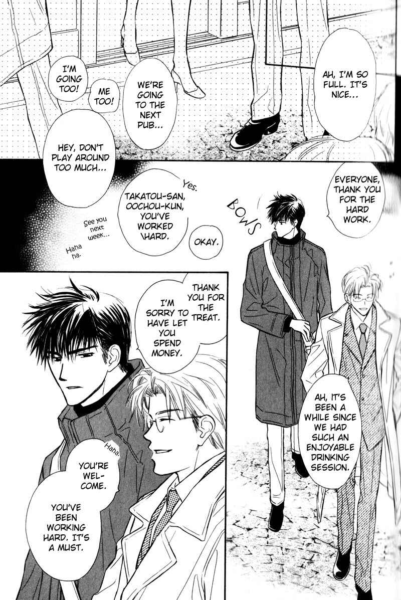 Page 27 Chapter 2 Karamete de Kudoite