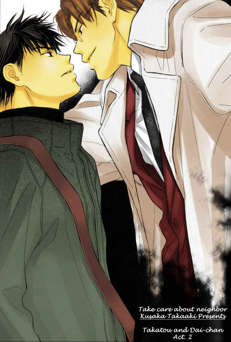 Page 7 Chapter 2 Karamete de Kudoite