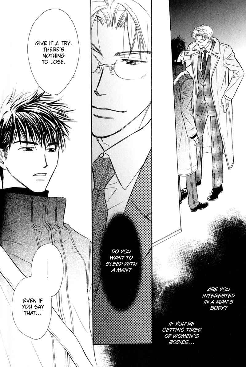Page 8 Chapter 2 Karamete de Kudoite