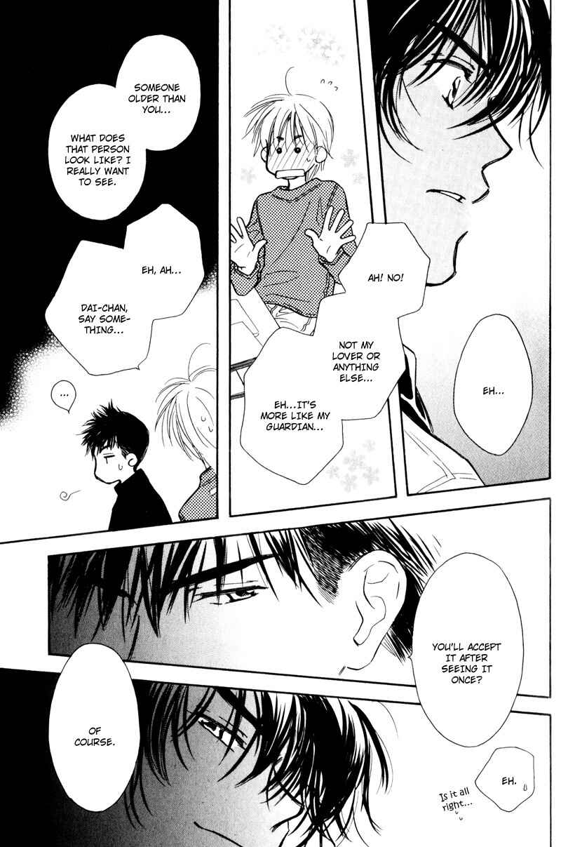 Page 13 Chapter 5 Karamete de Kudoite