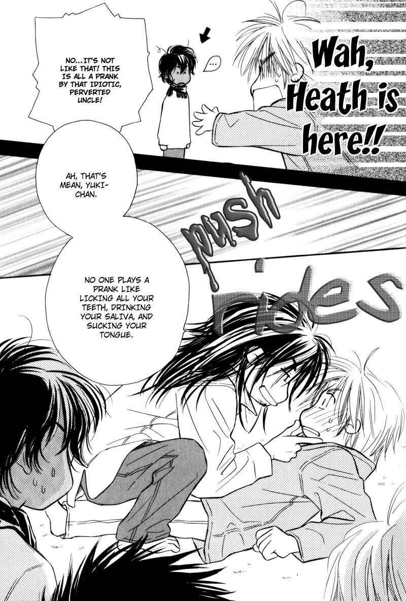 Page 23 Chapter 5 Karamete de Kudoite
