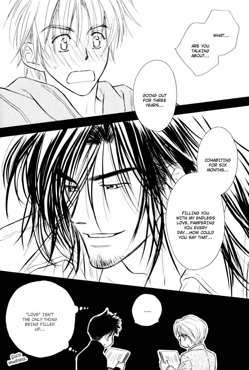 Page 24 Chapter 5 Karamete de Kudoite