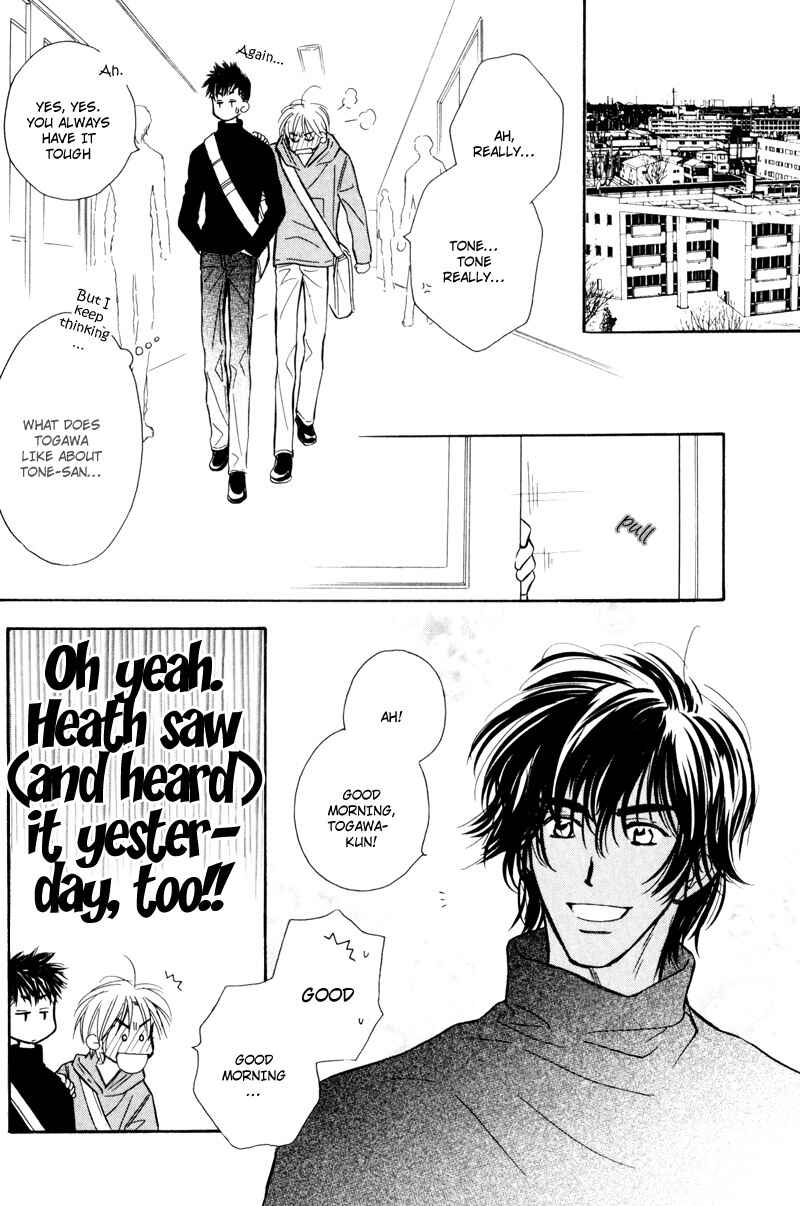 Page 28 Chapter 5 Karamete de Kudoite