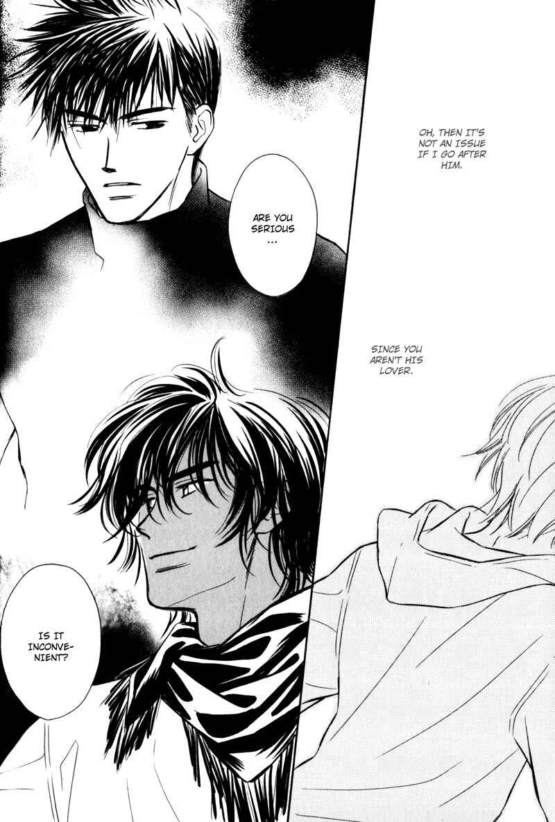 Page 4 Chapter 5 Karamete de Kudoite