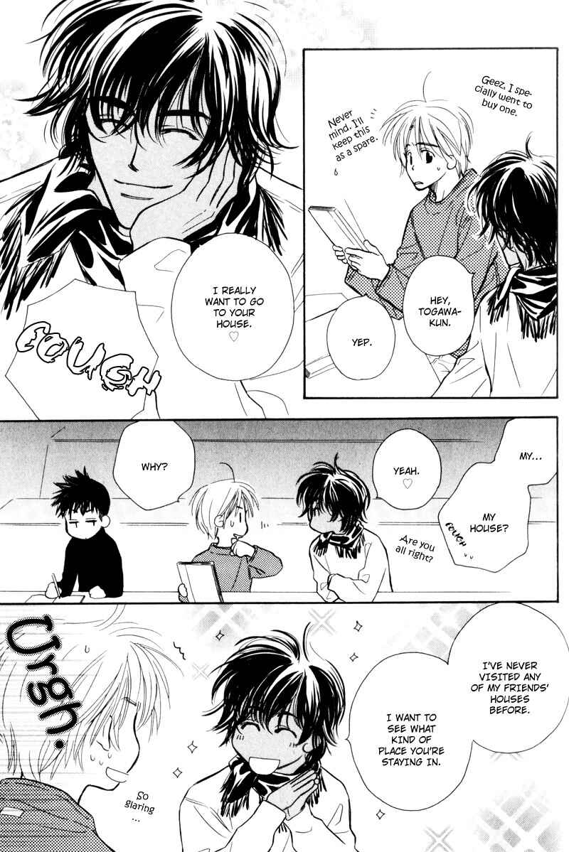 Page 9 Chapter 5 Karamete de Kudoite