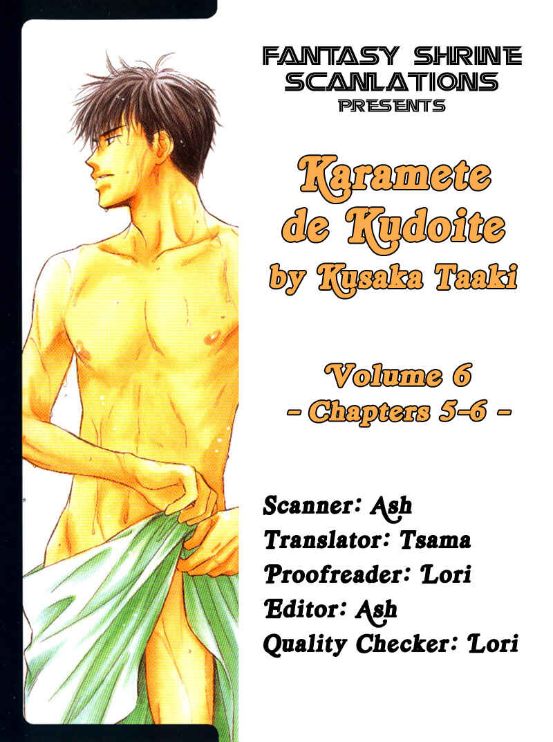 Page 1 Chapter 5 Karamete de Kudoite